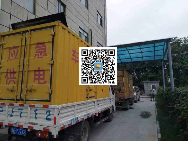 福山镇租赁发电机50kw设备需要多大电缆线
