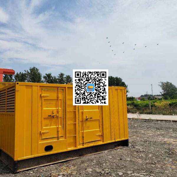福山镇发电机出租发电机电刷的结构与作用是什么